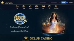 gclub casino