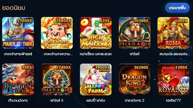 Slot Online GClub