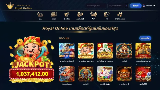 Link ทางเข้า gclub Login 