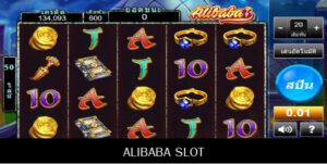 Alibaba Slot