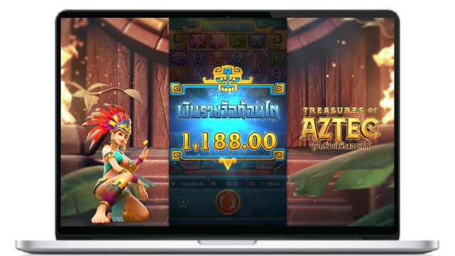 Treasures of Aztec Pc