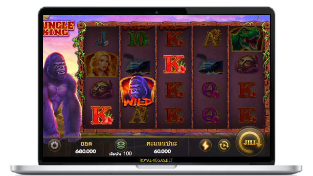 Jungle King Slot Pc