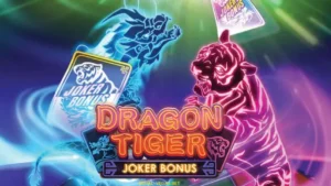 Dragon Tiger - Joker Bonus